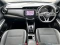 2020 Nissan KIX