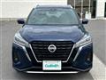 2020 Nissan KIX