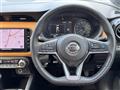 2020 Nissan KIX
