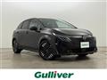 2025 Nissan Nissan Others