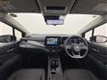 2025 Nissan Nissan Others