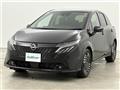 2025 Nissan Nissan Others