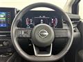 2025 Nissan Nissan Others