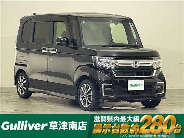 2023 Honda N BOX