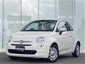 2019 Fiat 500
