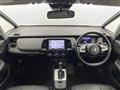 2020 Honda Fit
