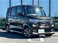 2019 Honda N BOX