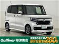 2022 Honda N BOX