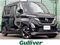 2022 Nissan ROOX