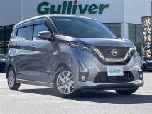 2019 Nissan DAYZ