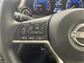 2025 Nissan DAYZ