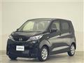 2025 Nissan DAYZ