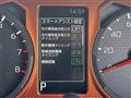 2021 Daihatsu Taft