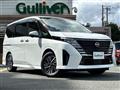 2023 Nissan Serena