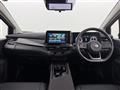 2025 Nissan Nissan Others
