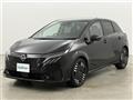 2025 Nissan Nissan Others
