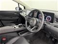 2025 Nissan Nissan Others