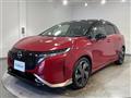2022 Nissan Nissan Others