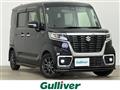 2019 Suzuki Spacia