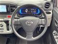 2019 Daihatsu Mira Es