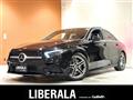 2019 Mercedes-Benz A-Class