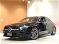 2019 Mercedes-Benz A-Class