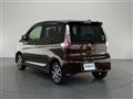 2017 Nissan DAYZ