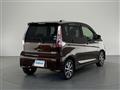 2017 Nissan DAYZ