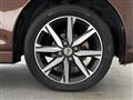 2017 Nissan DAYZ