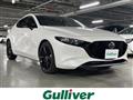 2022 Mazda Mazda3
