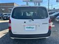 2018 Toyota Succeed Van