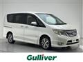 2016 Nissan Serena
