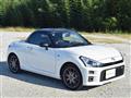 2026 Daihatsu Copen