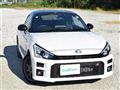 2026 Daihatsu Copen