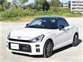 2026 Daihatsu Copen