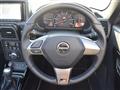 2026 Daihatsu Copen
