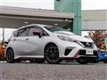 2020 Nissan Note