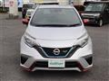 2020 Nissan Note