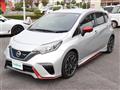 2020 Nissan Note