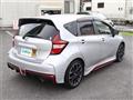 2020 Nissan Note