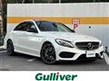 2017 AMG C-Class
