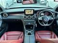 2017 AMG C-Class