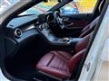 2017 AMG C-Class