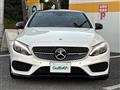 2017 AMG C-Class