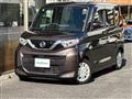 2021 Nissan ROOX