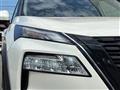 2024 Nissan X-Trail