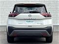 2024 Nissan X-Trail