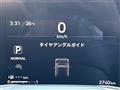 2025 Mitsubishi eK SPACE