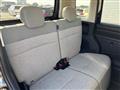 2025 Mitsubishi eK SPACE