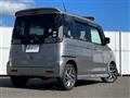 2013 Suzuki Spacia